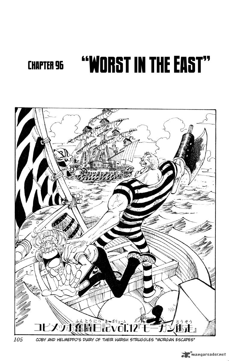 One Piece Manga Chapter 96 page 1 - Greatest Evil of the East