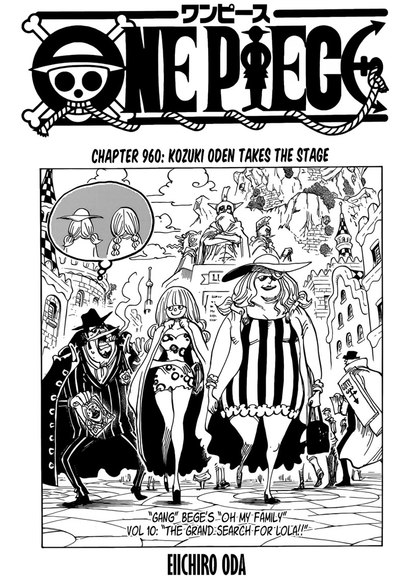 One Piece Manga Chapter 960 page 1 - Introducing Kouzuki Oden