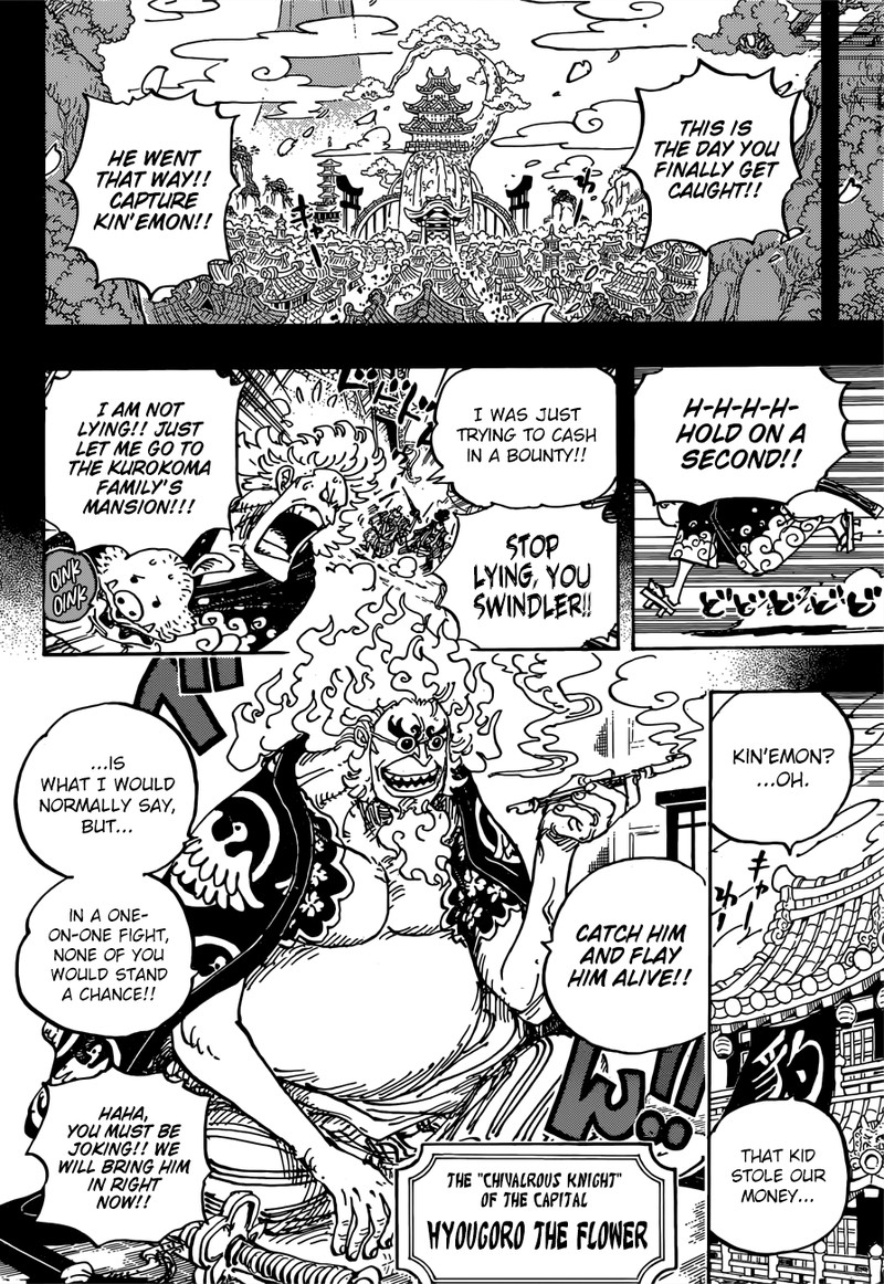 One Piece Manga Chapter 960 page 10 - Introducing Kouzuki Oden