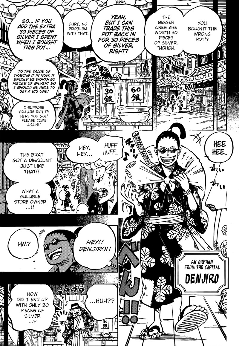 One Piece Manga Chapter 960 page 11 - Introducing Kouzuki Oden