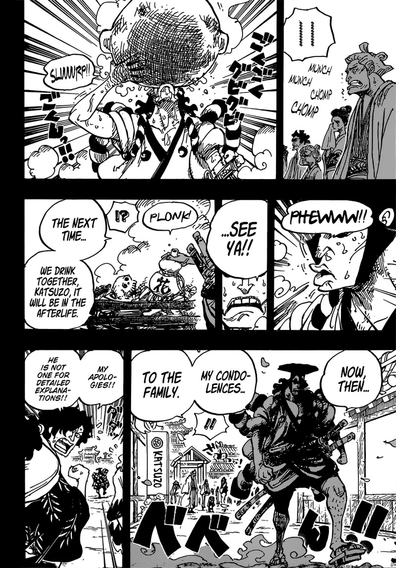 One Piece Manga Chapter 960 page 13 - Introducing Kouzuki Oden