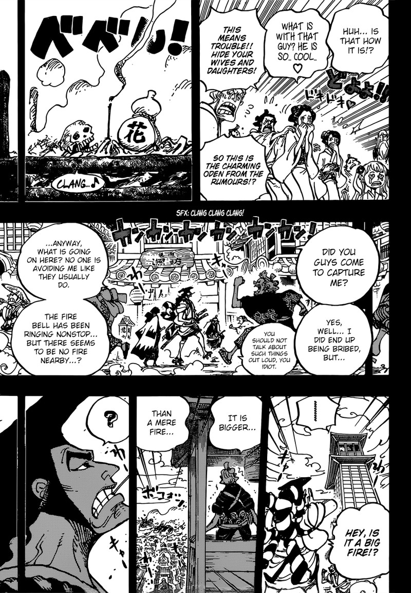 One Piece Manga Chapter 960 page 14 - Introducing Kouzuki Oden