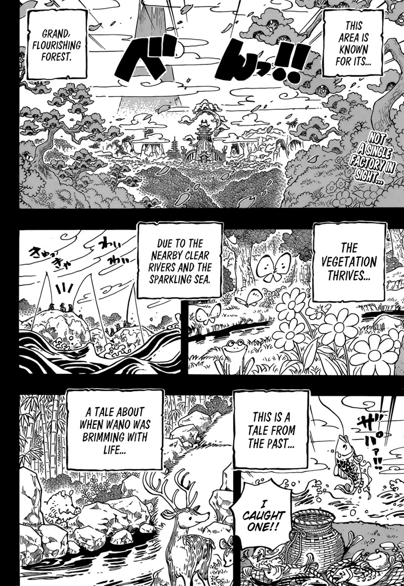 One Piece Manga Chapter 960 page 2 - Introducing Kouzuki Oden