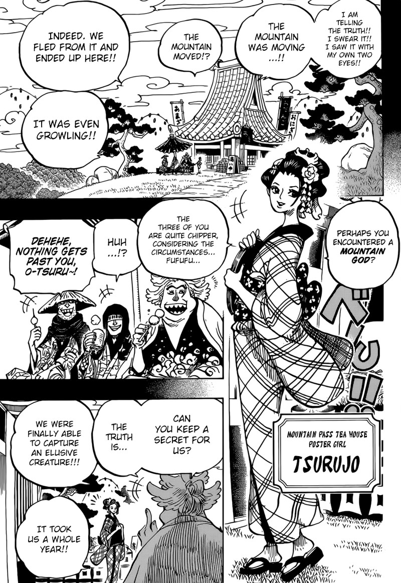 One Piece Manga Chapter 960 page 3 - Introducing Kouzuki Oden