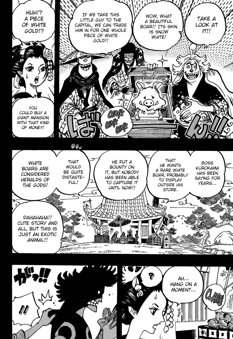 One Piece Manga Chapter 960 page 4 - Introducing Kouzuki Oden