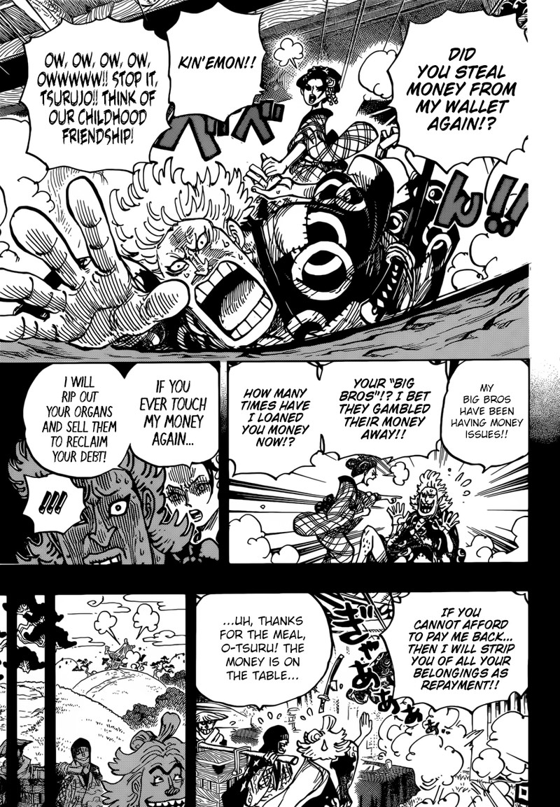 One Piece Manga Chapter 960 page 5 - Introducing Kouzuki Oden