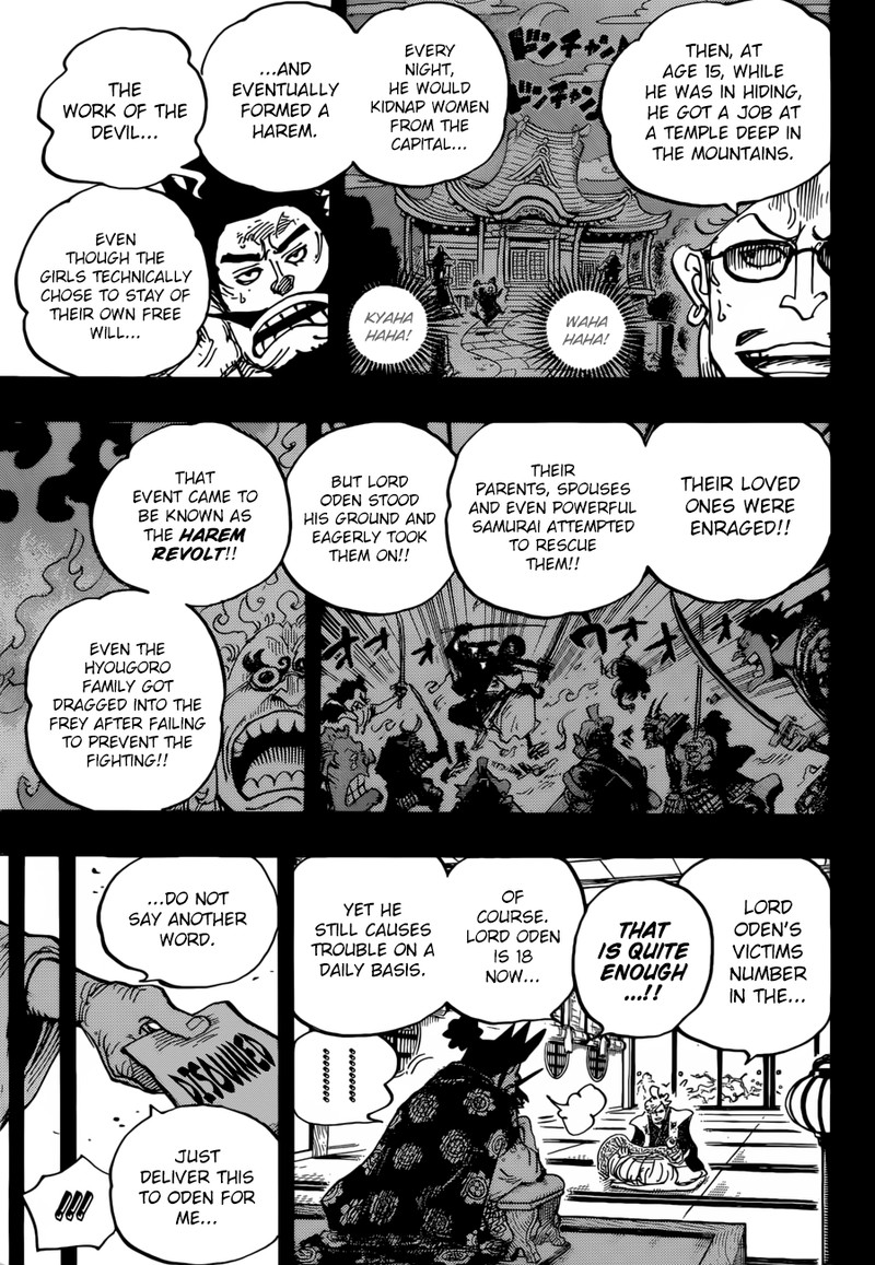 One Piece Manga Chapter 960 page 9 - Introducing Kouzuki Oden