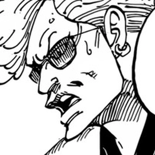 One Piece Manga Chapter 960 (Introducing Kouzuki Oden) cover