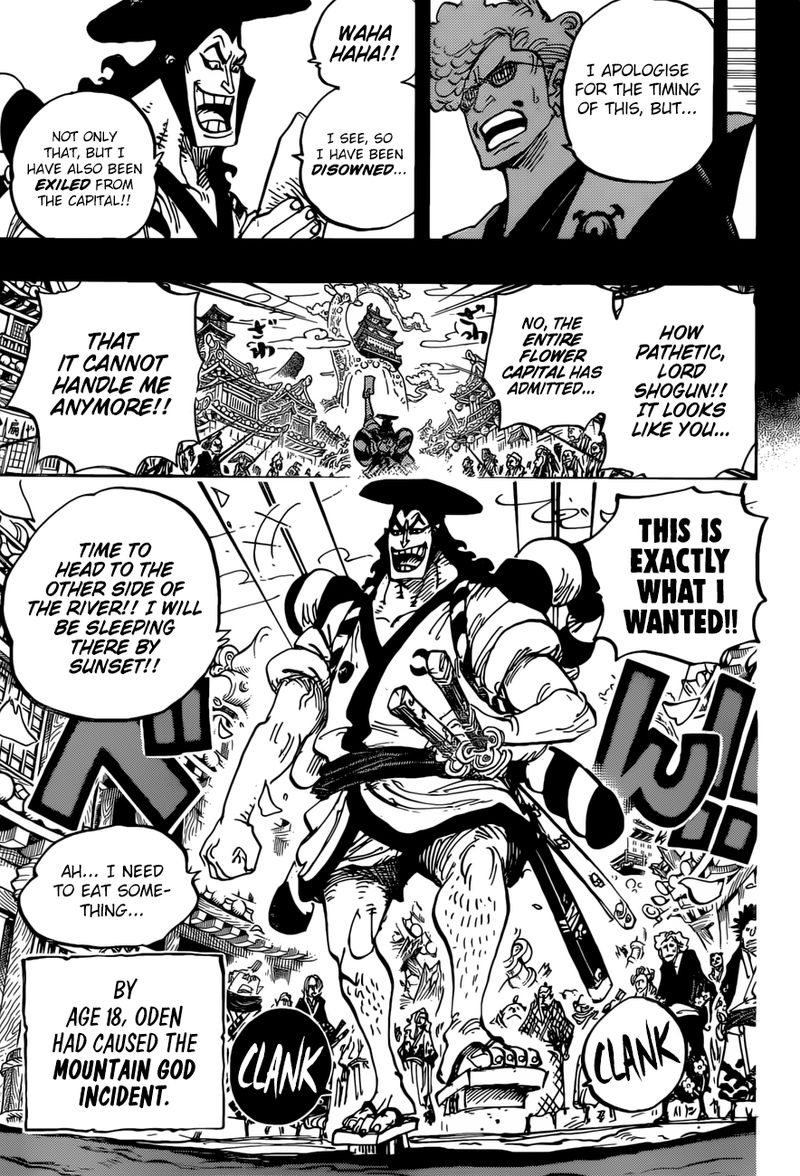 One Piece Manga Chapter 961 page 13 - The Mountain God Incident