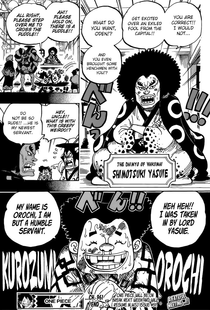 One Piece Manga Chapter 961 page 15 - The Mountain God Incident