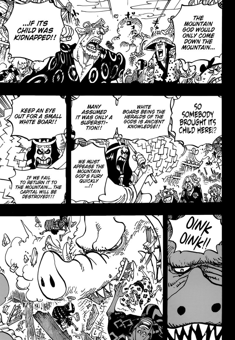 One Piece Manga Chapter 961 page 3 - The Mountain God Incident