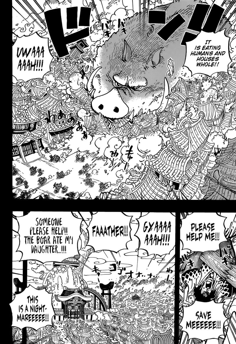 One Piece Manga Chapter 961 page 4 - The Mountain God Incident