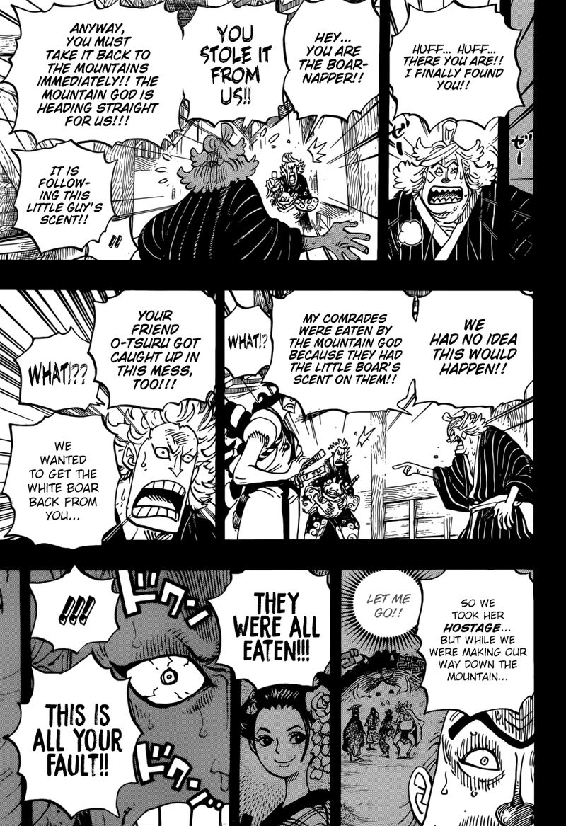 One Piece Manga Chapter 961 page 5 - The Mountain God Incident