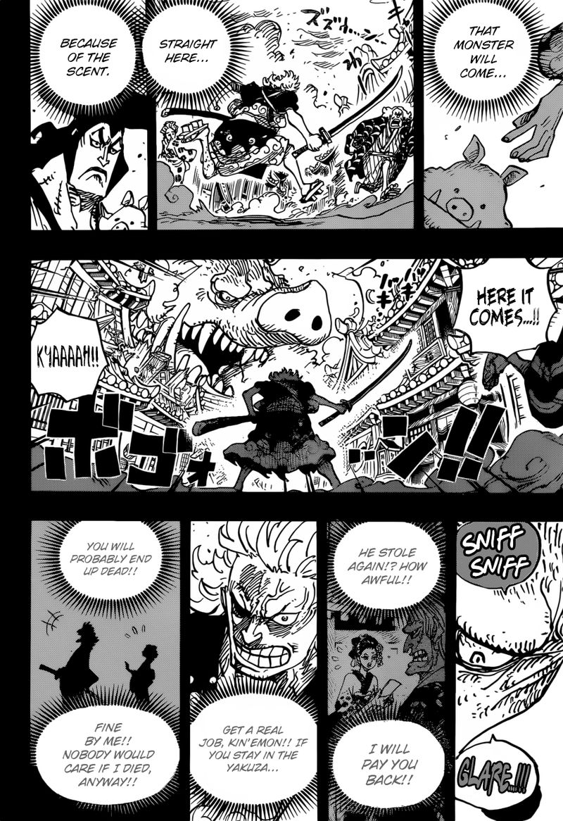 One Piece Manga Chapter 961 page 6 - The Mountain God Incident