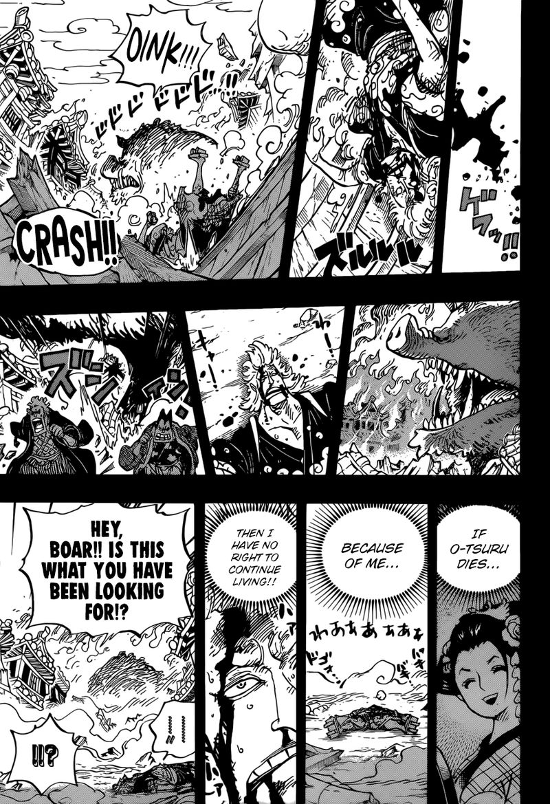 One Piece Manga Chapter 961 page 9 - The Mountain God Incident
