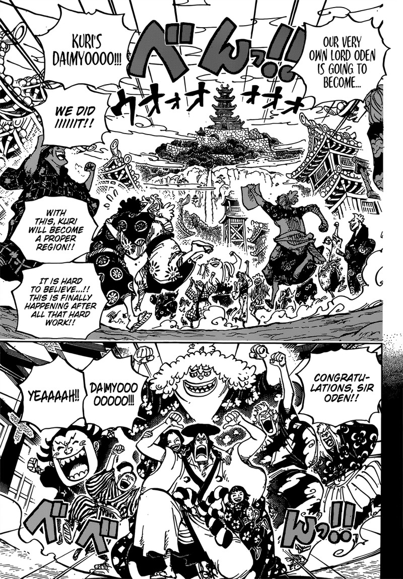 One Piece Manga Chapter 962 page 11 - Daimyo and Retainers