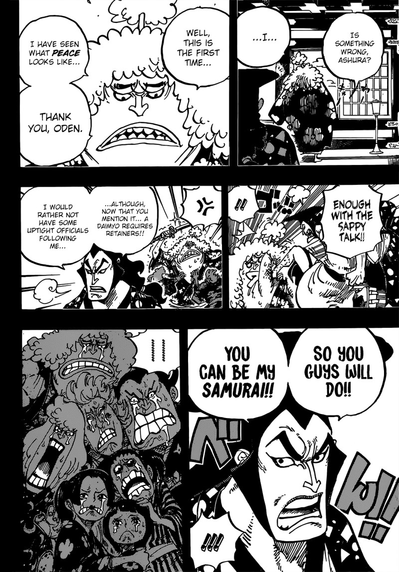 One Piece Manga Chapter 962 page 12 - Daimyo and Retainers