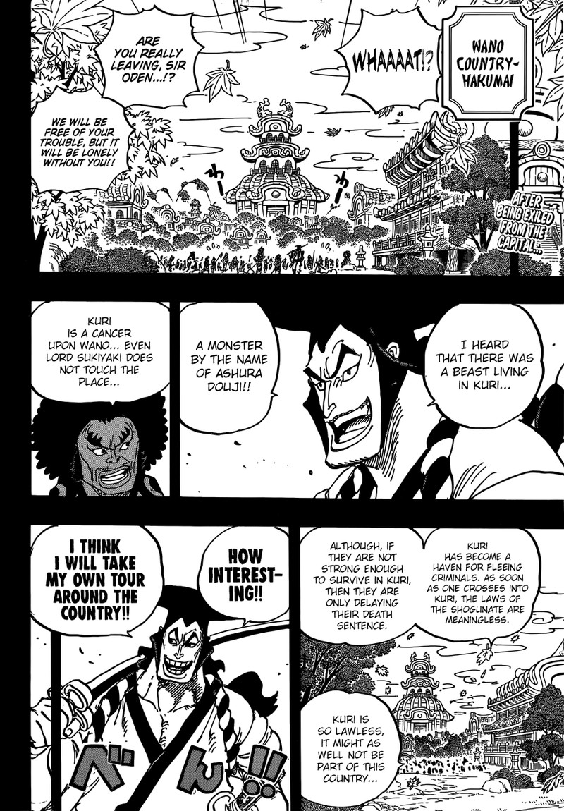 One Piece Manga Chapter 962 page 2 - Daimyo and Retainers