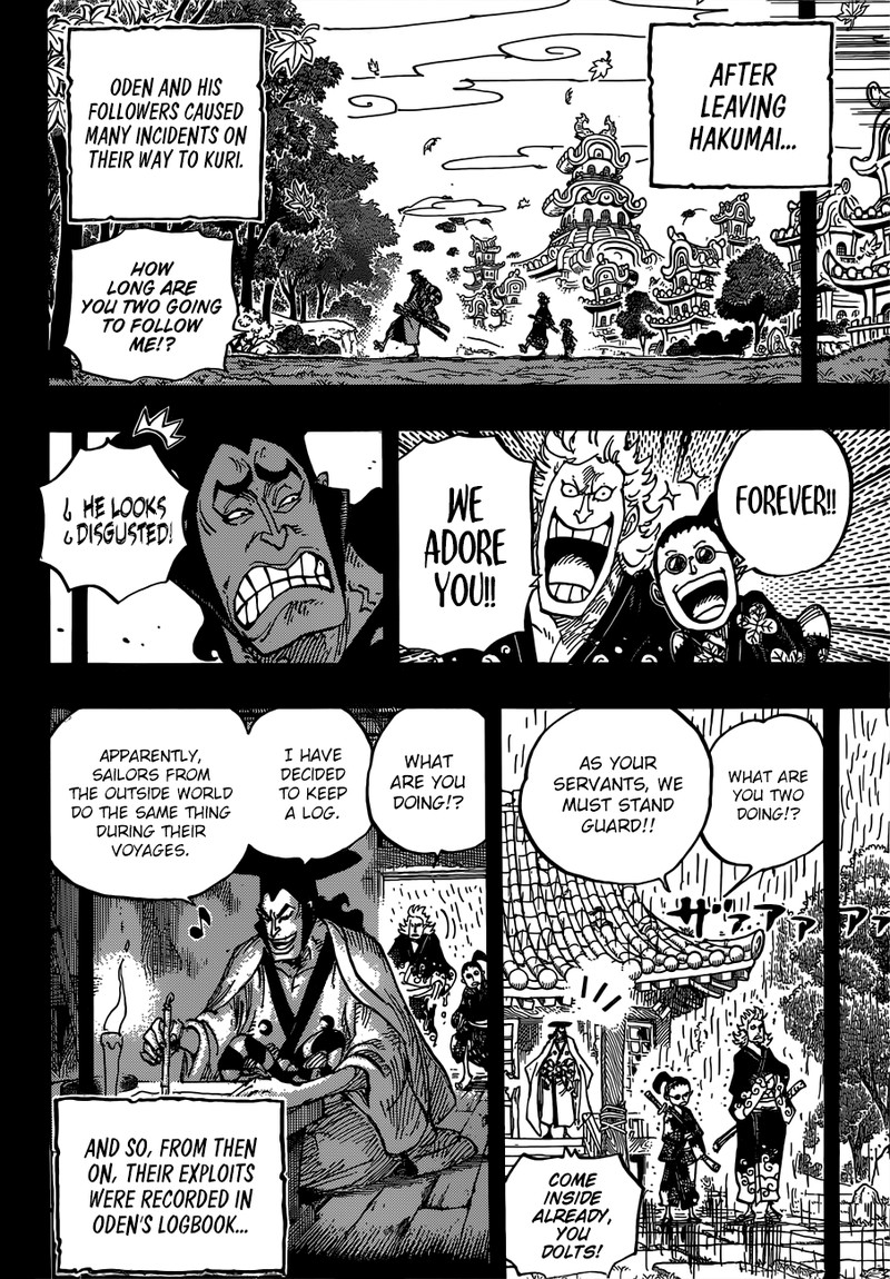 One Piece Manga Chapter 962 page 4 - Daimyo and Retainers