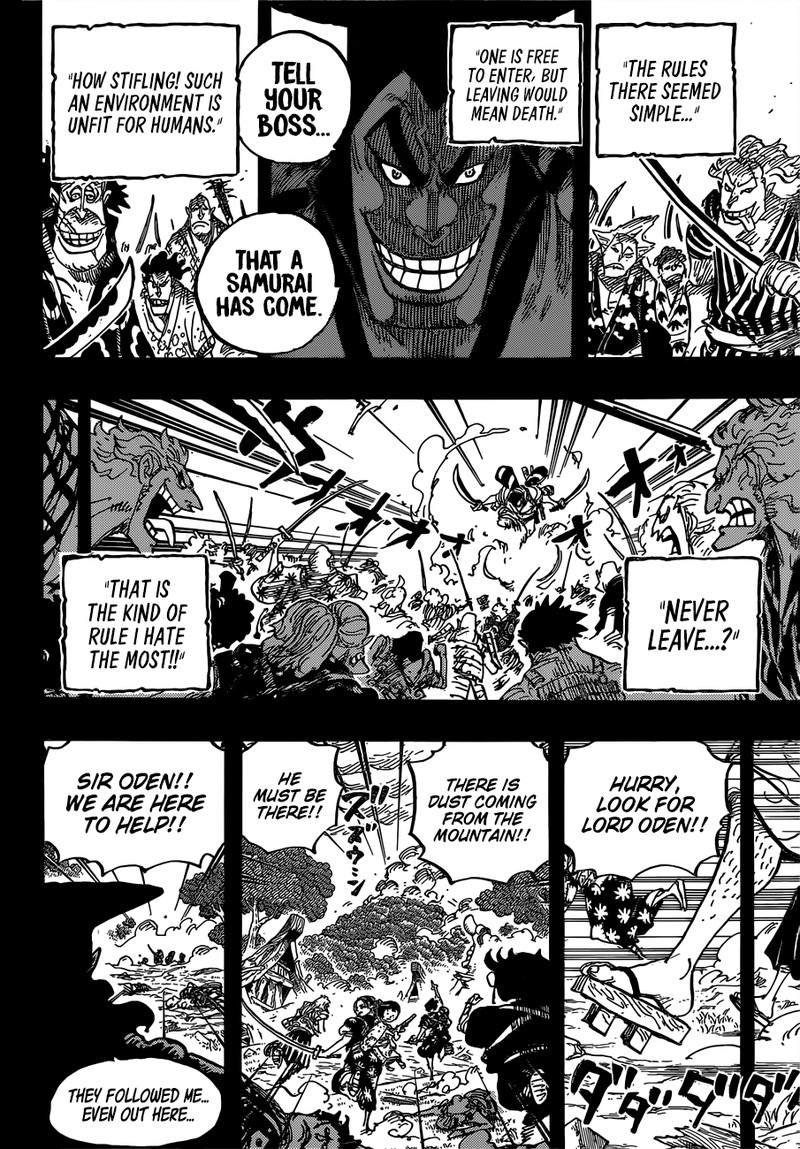 One Piece Manga Chapter 962 page 8 - Daimyo and Retainers