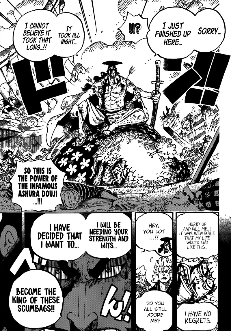 One Piece Manga Chapter 962 page 9 - Daimyo and Retainers