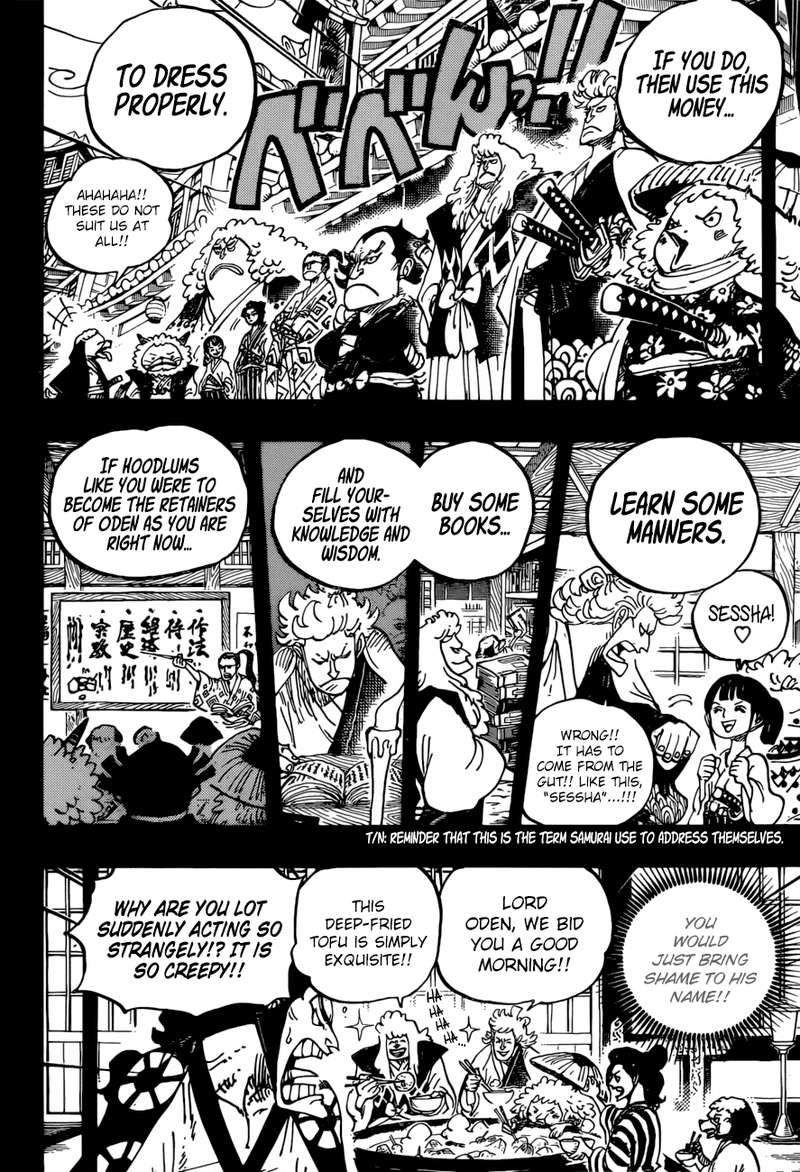 One Piece Manga Chapter 963 page 10 - Becoming Samurai