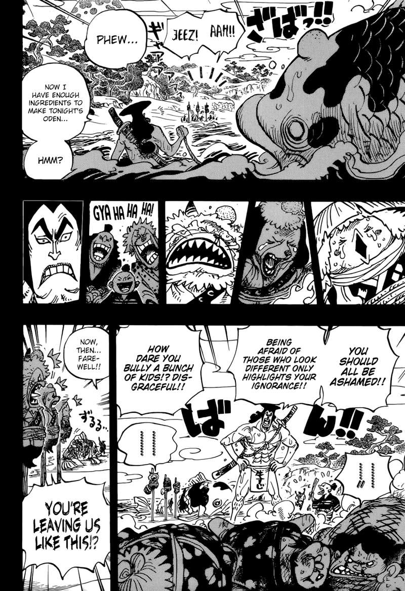 One Piece Manga Chapter 963 page 4 - Becoming Samurai