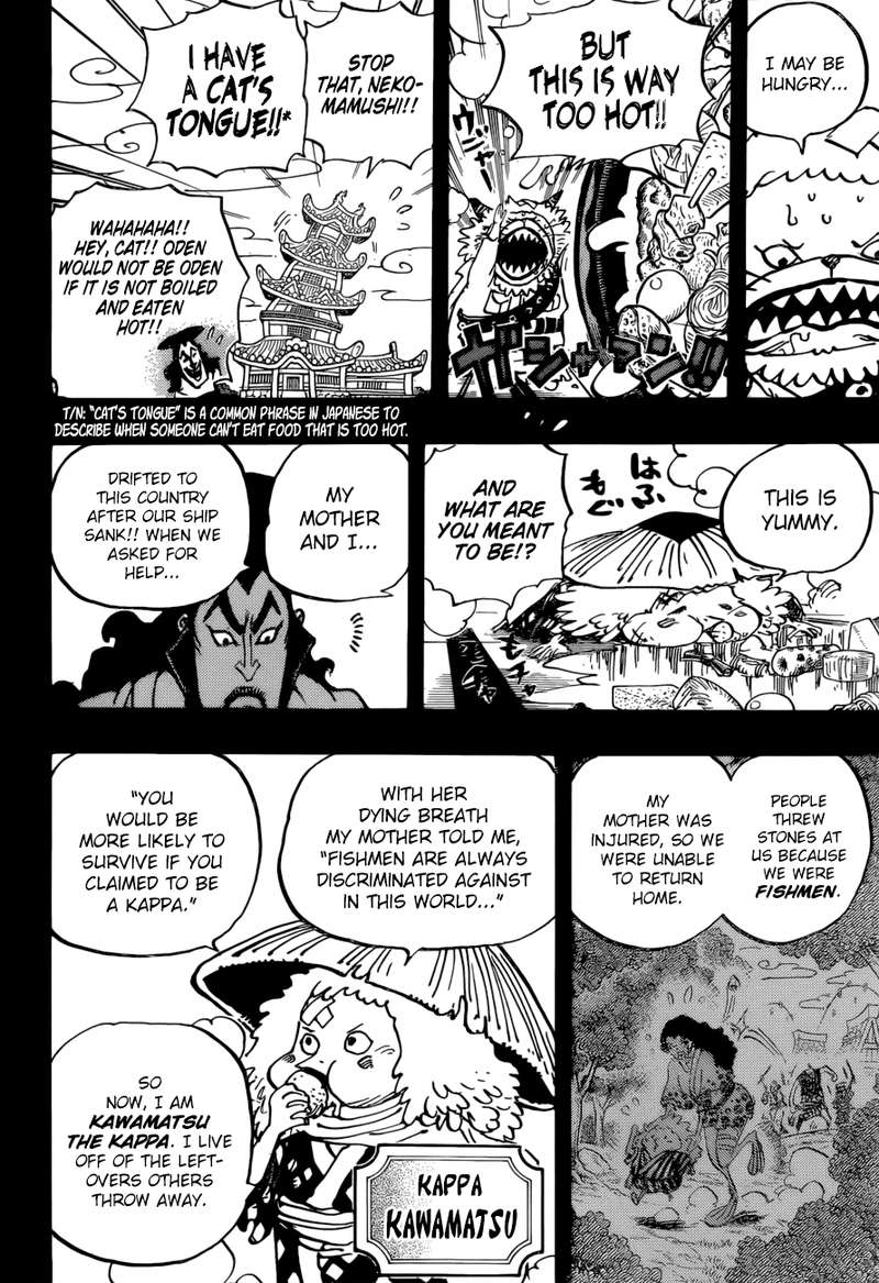 One Piece Manga Chapter 963 page 6 - Becoming Samurai