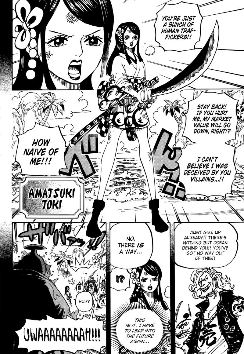 One Piece Manga Chapter 964 page 10 - Oden's Adventure