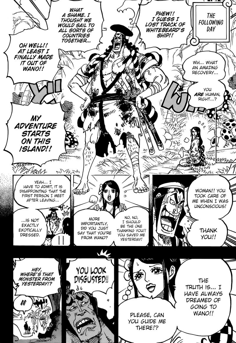 One Piece Manga Chapter 964 page 12 - Oden's Adventure