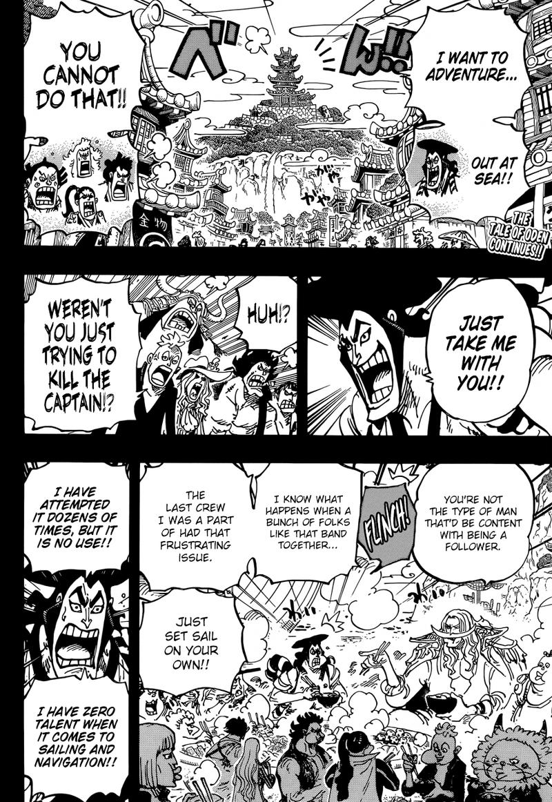 One Piece Manga Chapter 964 page 2 - Oden's Adventure