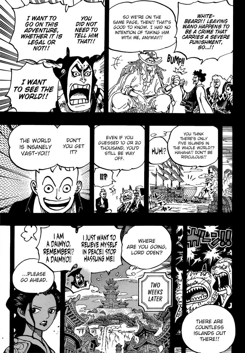One Piece Manga Chapter 964 page 3 - Oden's Adventure