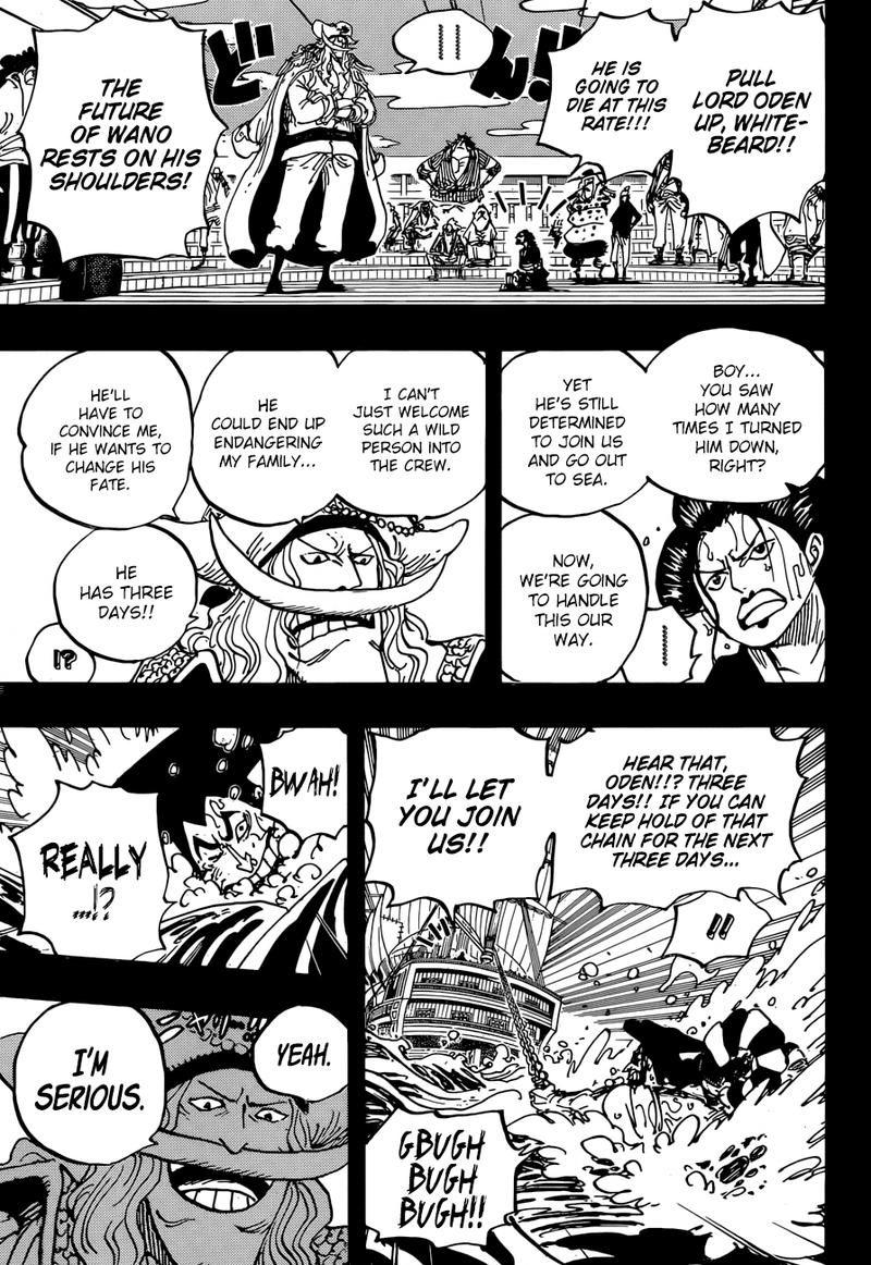 One Piece Manga Chapter 964 page 7 - Oden's Adventure
