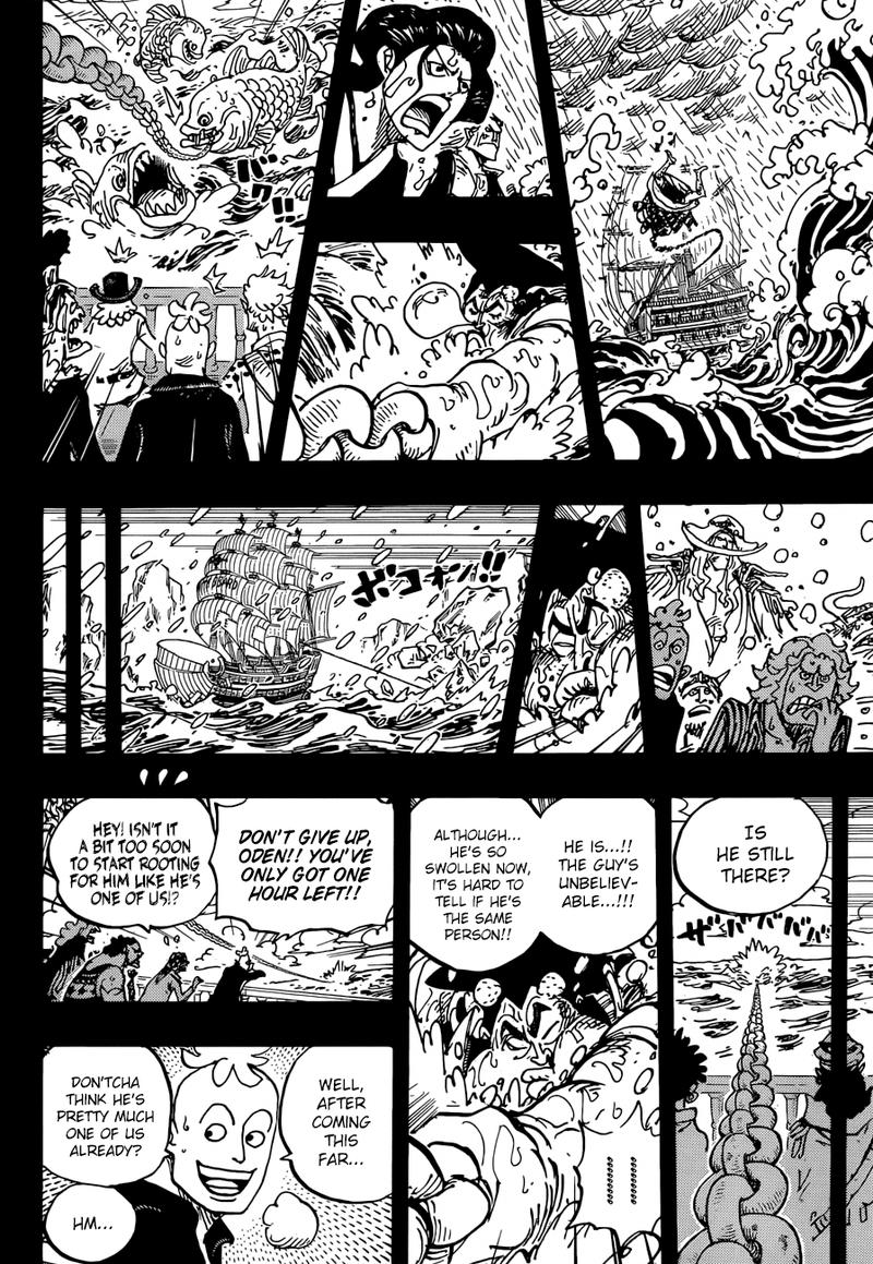 One Piece Manga Chapter 964 page 8 - Oden's Adventure