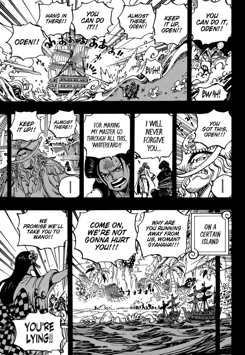 One Piece Manga Chapter 964 page 9 - Oden's Adventure