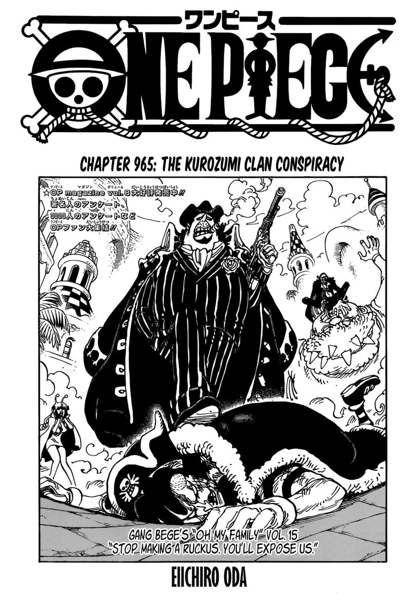 One Piece Manga Chapter 965 page 1 - The Kurozumi Family's Plot