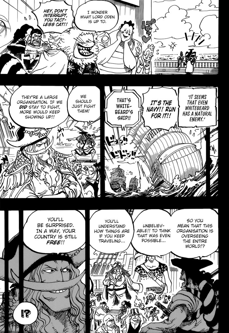 One Piece Manga Chapter 965 page 3 - The Kurozumi Family's Plot