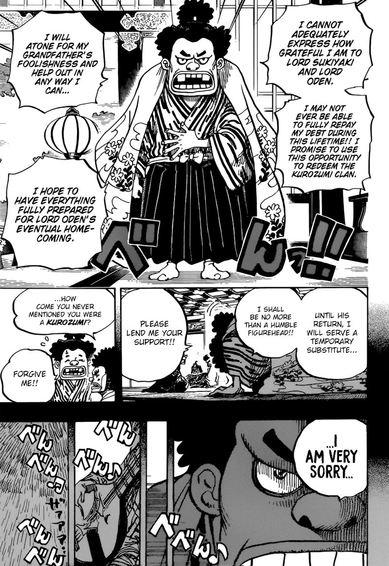 One Piece Manga Chapter 965 page 7 - The Kurozumi Family's Plot