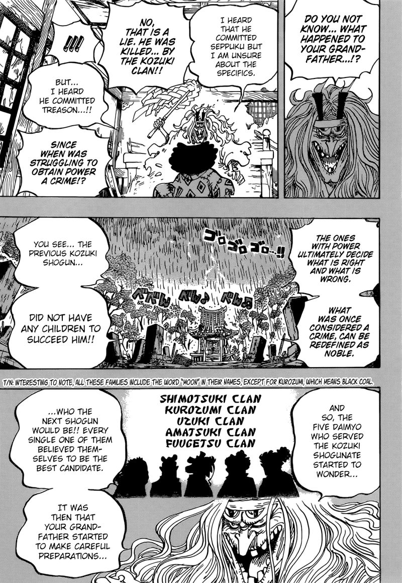 One Piece Manga Chapter 965 page 9 - The Kurozumi Family's Plot