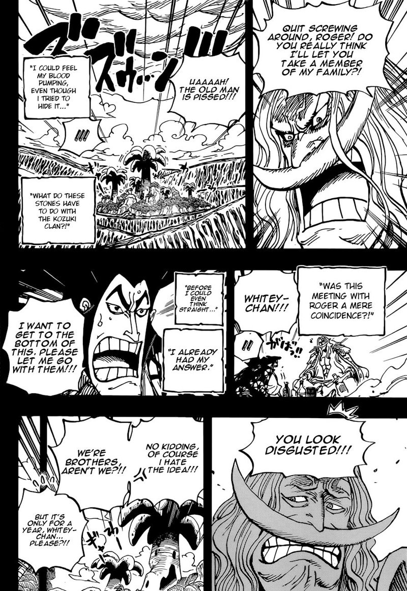 One Piece Manga Chapter 966 page 11 - Roger and Whitebeard