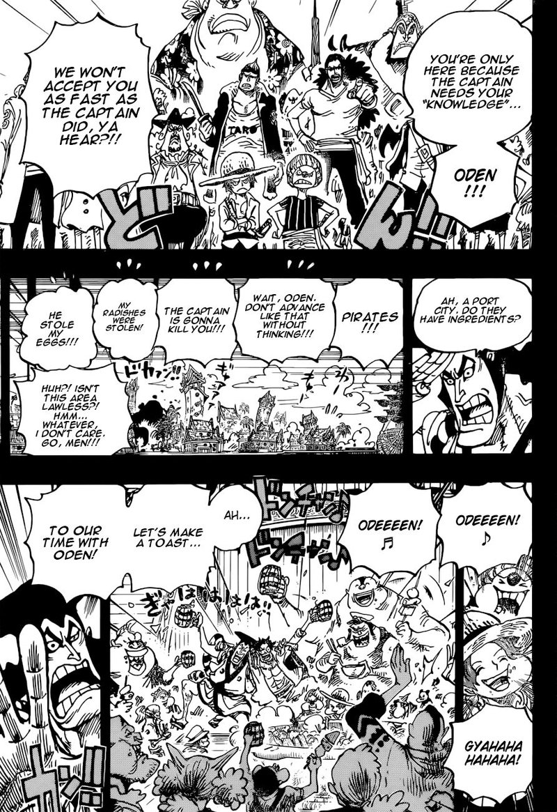 One Piece Manga Chapter 966 page 14 - Roger and Whitebeard