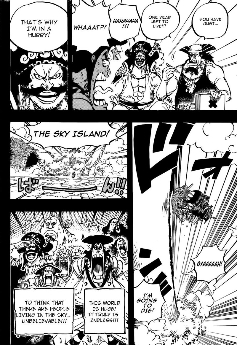 One Piece Manga Chapter 966 page 15 - Roger and Whitebeard