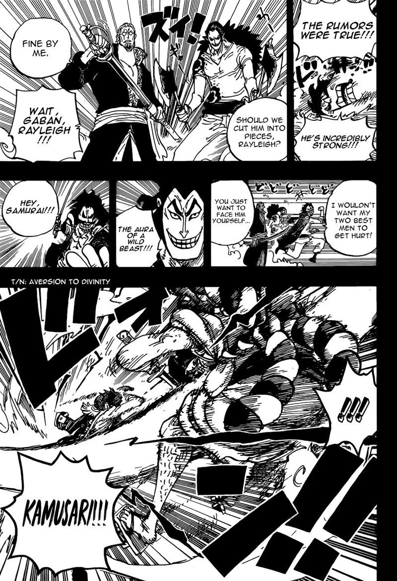 One Piece Manga Chapter 966 page 3 - Roger and Whitebeard