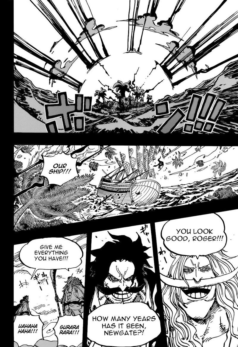 One Piece Manga Chapter 966 page 5 - Roger and Whitebeard