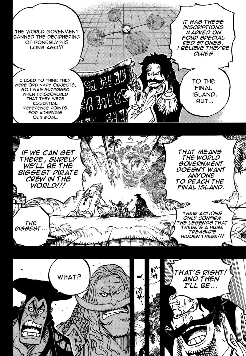 One Piece Manga Chapter 966 page 9 - Roger and Whitebeard