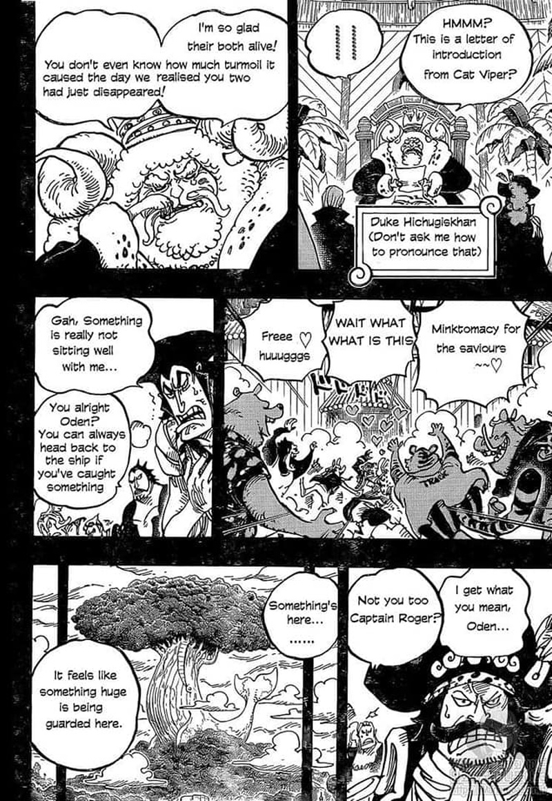One Piece Manga Chapter 967 page 12 - Roger's Adventure