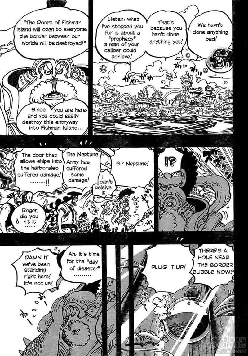One Piece Manga Chapter 967 page 5 - Roger's Adventure