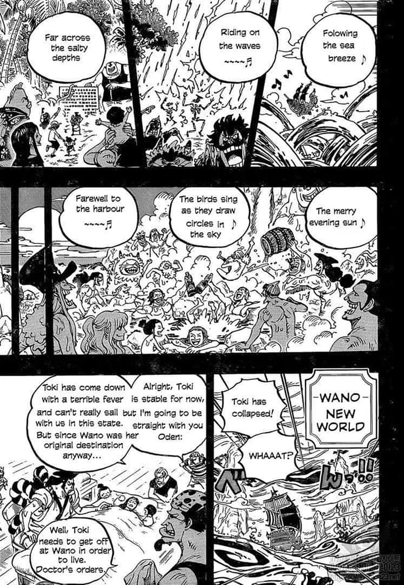One Piece Manga Chapter 967 page 9 - Roger's Adventure