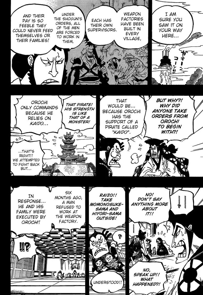 One Piece Manga Chapter 968 page 12 - Oden's Return