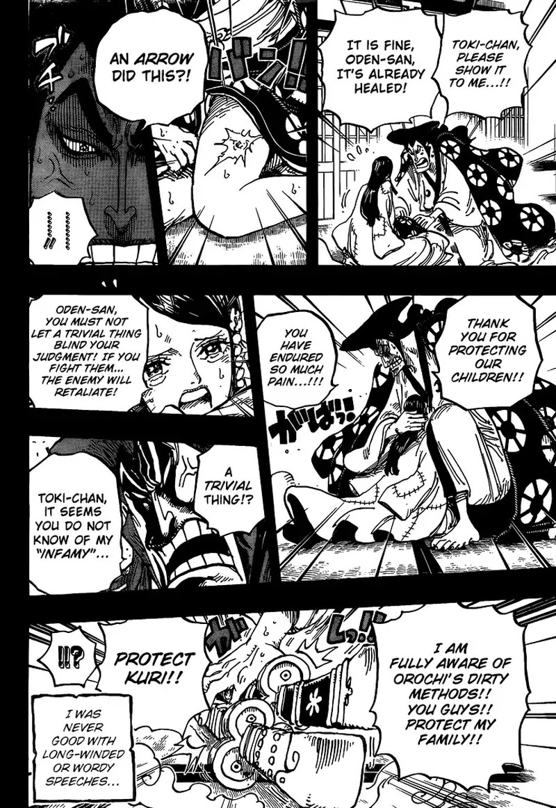 One Piece Manga Chapter 968 page 14 - Oden's Return